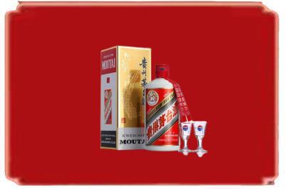 牟平区烟酒回收_副本.jpg