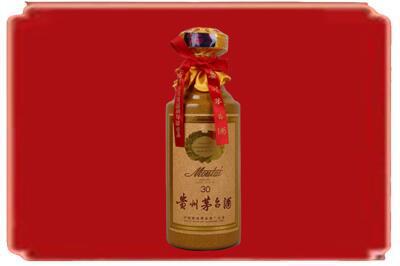 牟平区烟酒回收30年份茅台酒.jpg