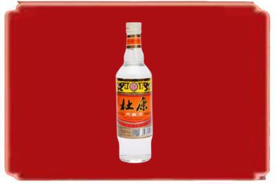 牟平区烟酒回收杜康.jpg
