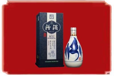 牟平区烟酒回收汾酒.jpg