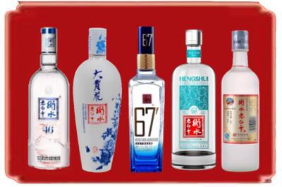 牟平区烟酒回收衡水老白干.jpg