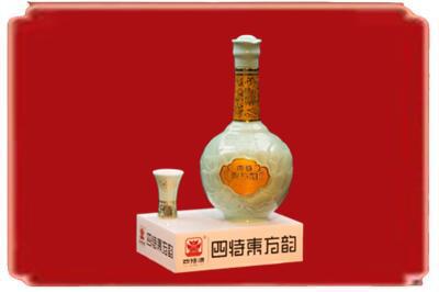 牟平区烟酒回收四特酒.jpg